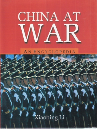 CHINA at WAR